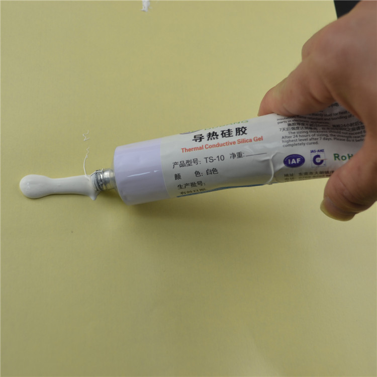 The difference between thermally conductive silicone grease and thermally conductive silicone gel