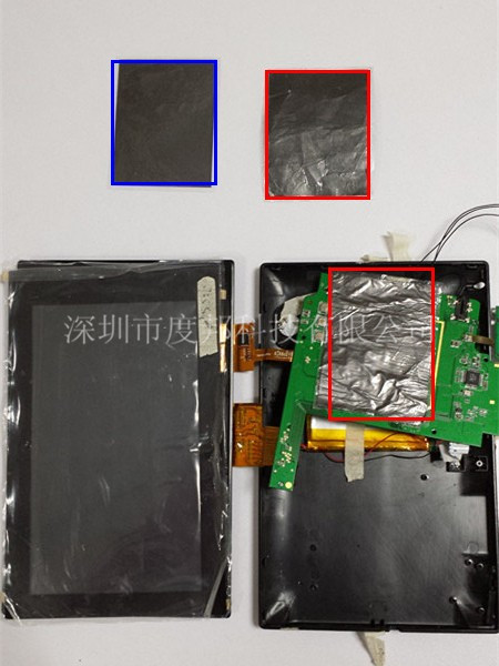 Comparaison des plaques de graphite debong gsj avec d'autres marques de plaques de graphite