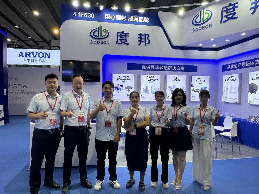 Dobon company sincerely invite you to attend the 9th Asia Pacific Battery and Energy Storage Exhibition